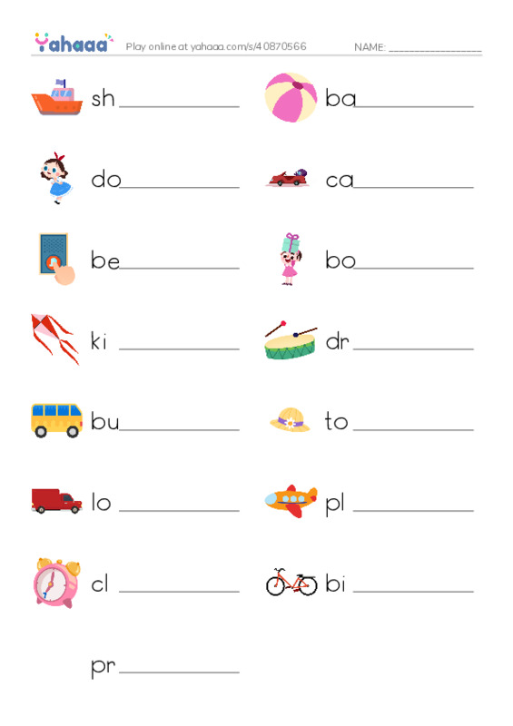 Toys PDF worksheet writing row