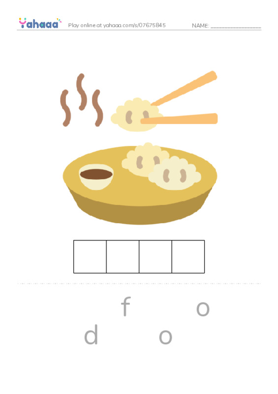 kjkjfd PDF word puzzles worksheet