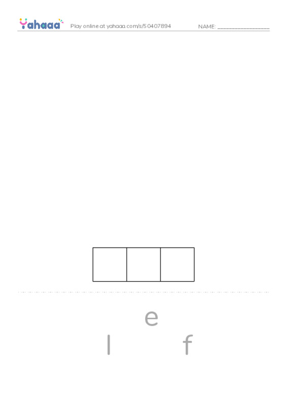 Christmas Elf PDF word puzzles worksheet