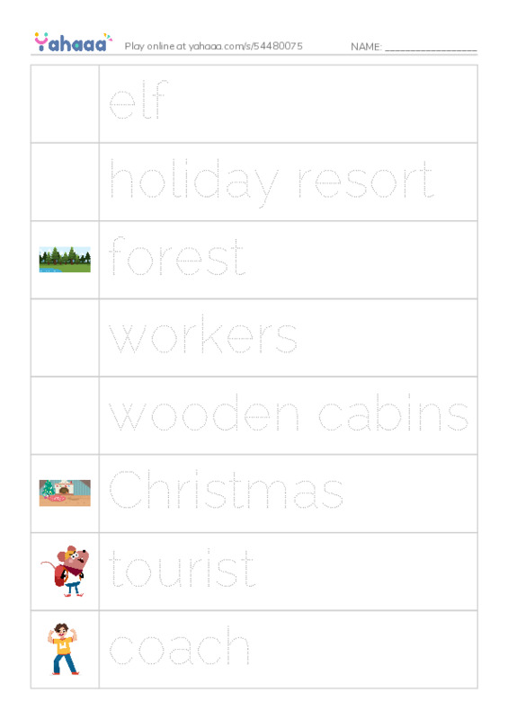 Christmas Elf PDF one column image words