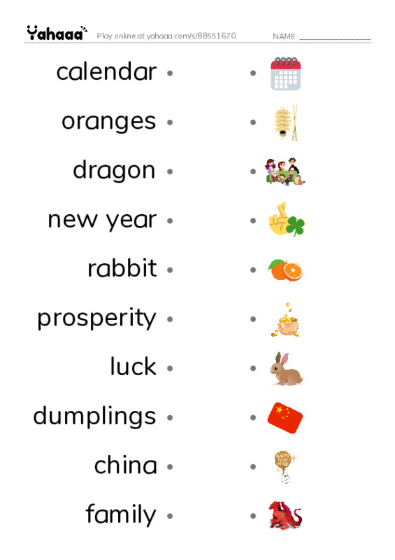 Chinese New Year PDF link match words worksheet