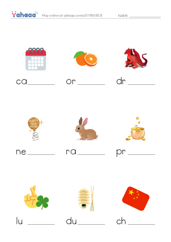 Chinese New Year PDF worksheet to fill in words gaps