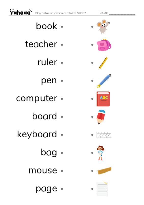 Unit 7: We love school  PDF link match words worksheet