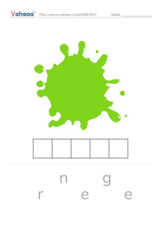 Preschoolers (2) PDF word puzzles worksheet