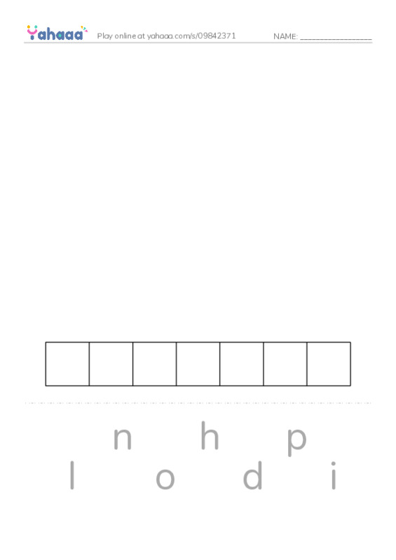  PDF word puzzles worksheet