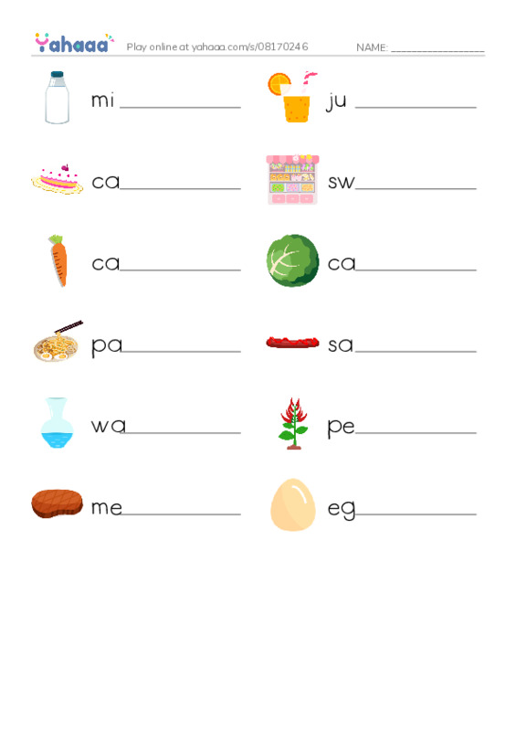 1 Class. Unit 4. PDF worksheet writing row