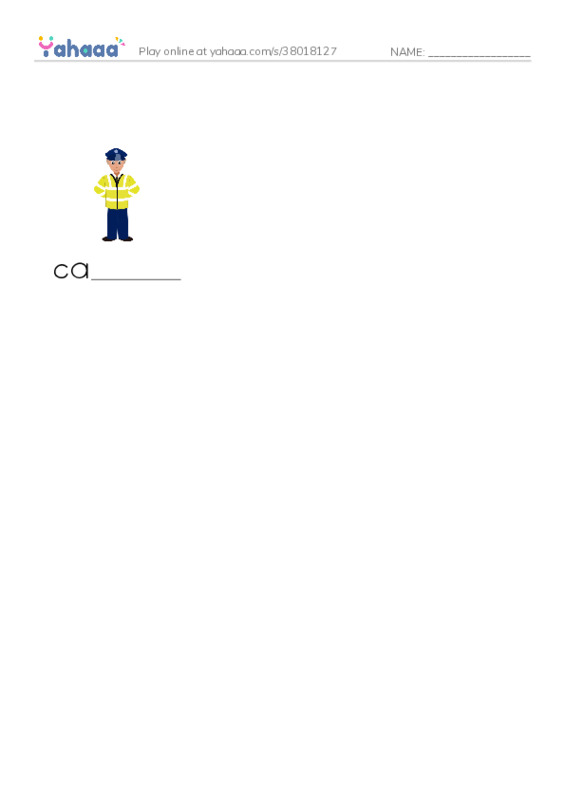 TOYS PDF worksheet to fill in words gaps