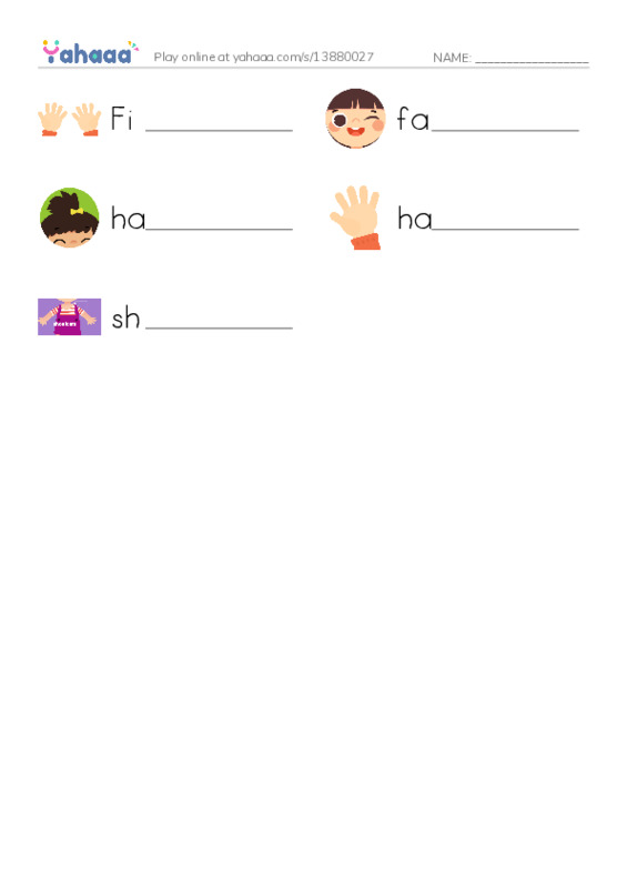 Body PDF worksheet writing row