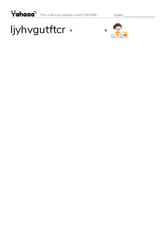 nabil PDF link match words worksheet