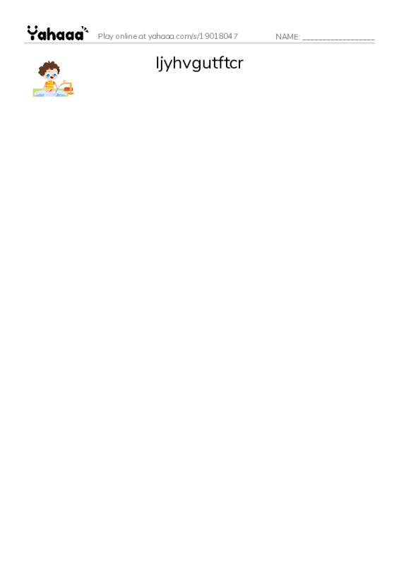 nabil PDF three columns match words