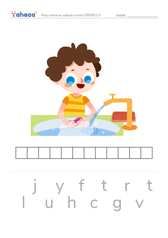 nabil PDF word puzzles worksheet