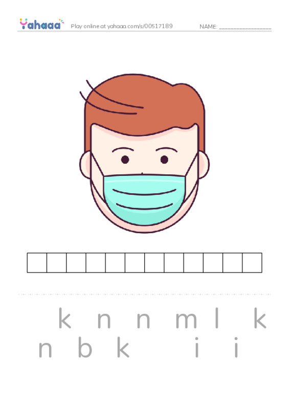 mn j PDF word puzzles worksheet