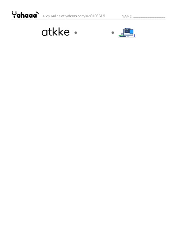 game over PDF link match words worksheet