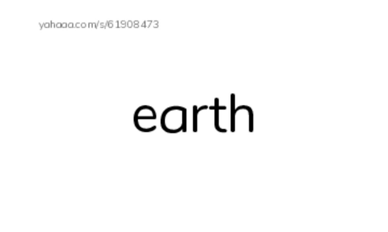 Index cards, words only worksheet for earth