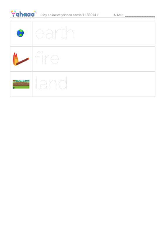 Picture and word rows worksheet for earth