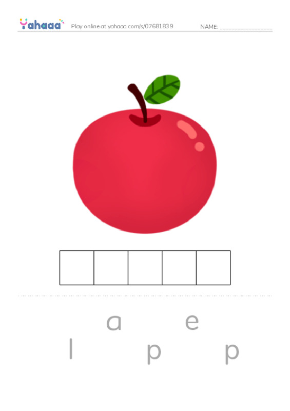 Letter scramble puzzle worksheet for Market