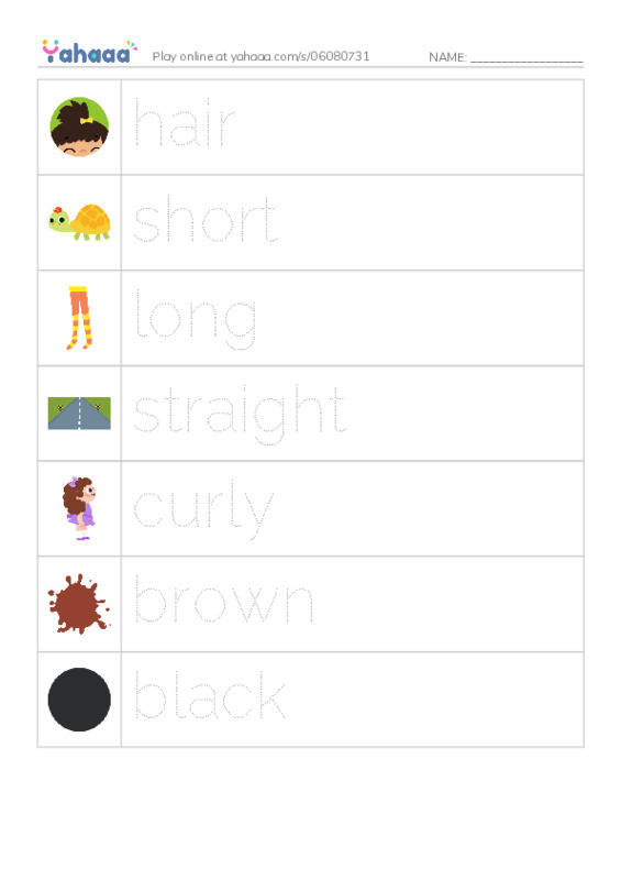 Picture and word rows worksheet for Unit 10: A new friend