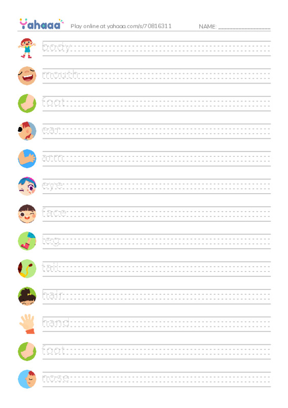Handwriting lines worksheet for body