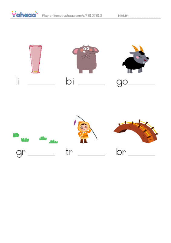 Finish the word worksheet for Three Billy Goat Gruff
