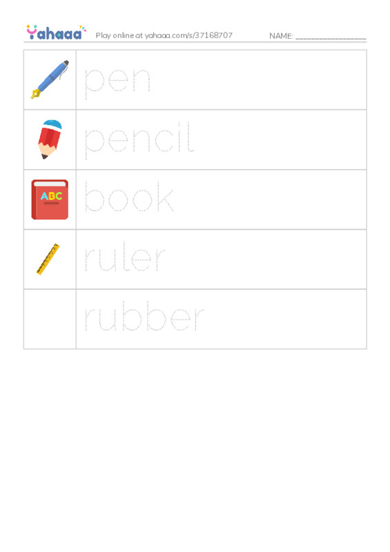 Picture and word rows worksheet for School Supplies