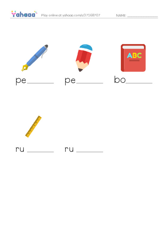 Finish the word worksheet for School Supplies