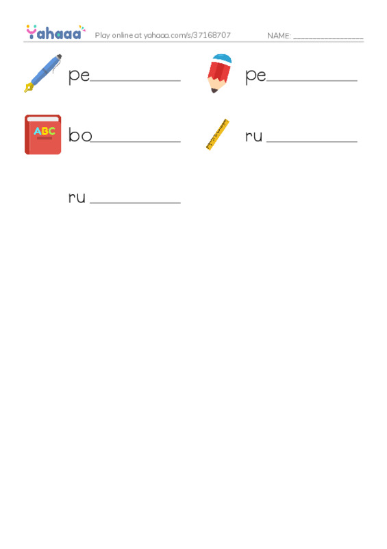 Write the word rows worksheet for School Supplies