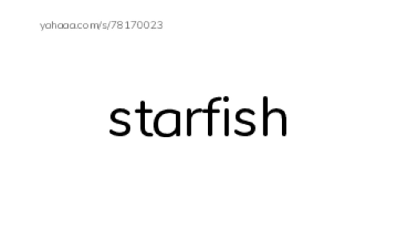 Index cards, words only worksheet for 1 kl Unit 6 - Sea animals
