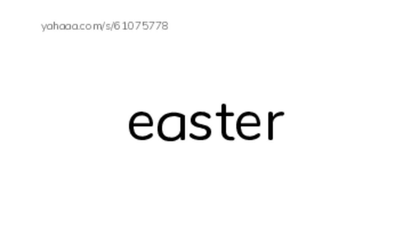 Index cards, words only worksheet for Easter-Gr 2 ESL Learners