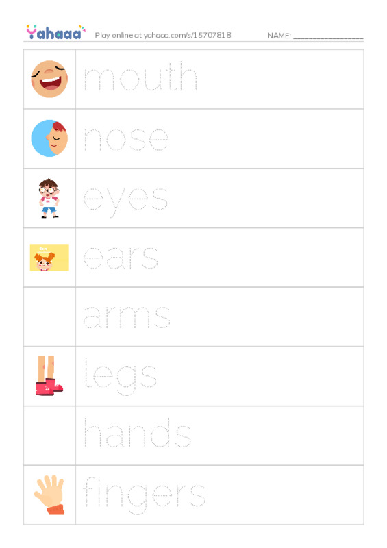 Picture and word rows worksheet for 1 kl. Unit 7