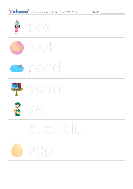 Picture and word rows worksheet for Little Duck