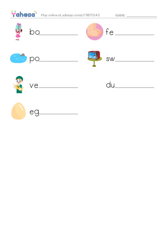 Write the word rows worksheet for Little Duck
