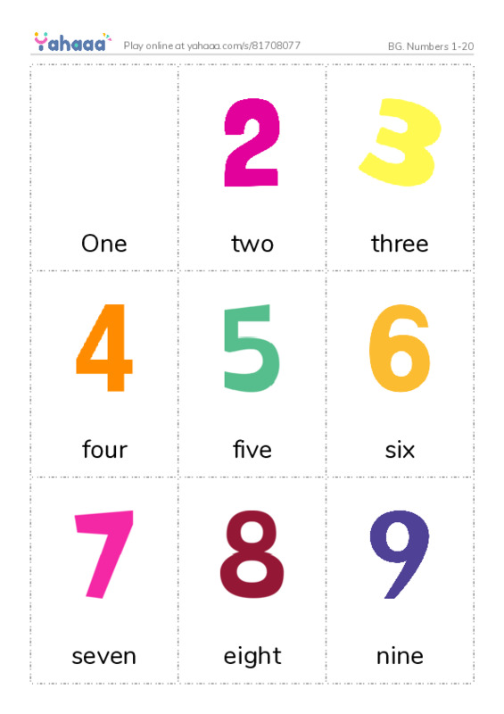 Picture flashcards worksheet for BG. Numbers 1-20