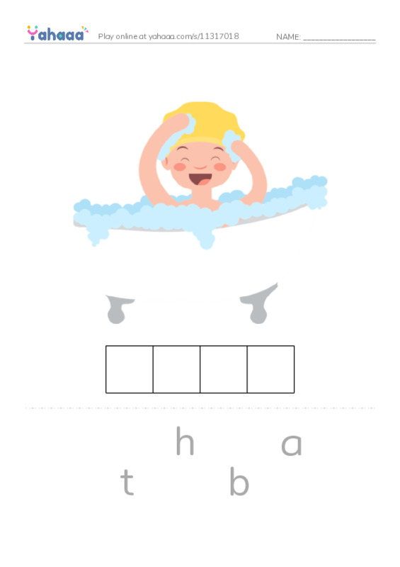 Letter scramble puzzle worksheet for Bedtime Routine