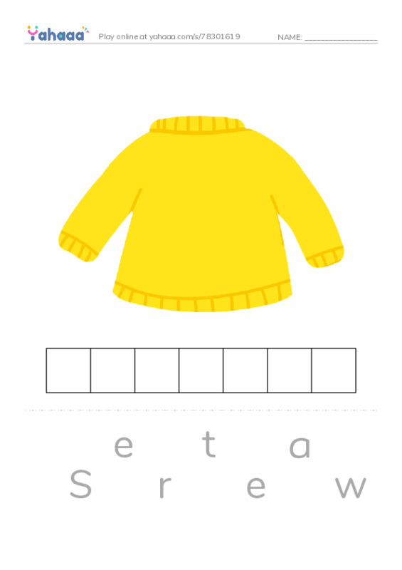 Letter scramble puzzle worksheet for BG. Clothes