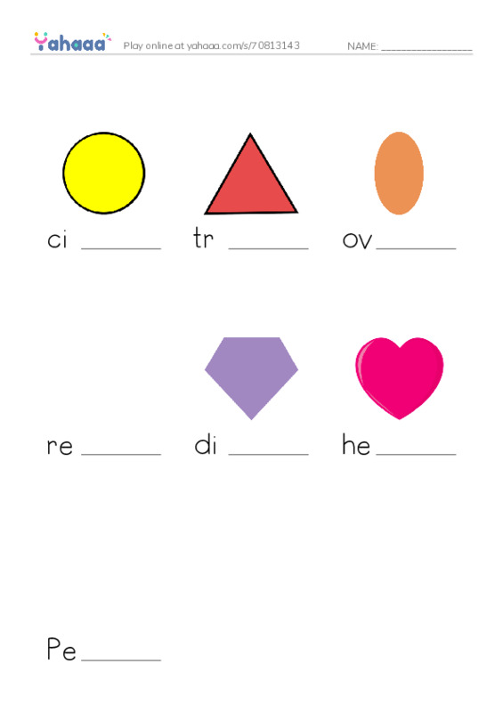 Finish the word worksheet for shapes