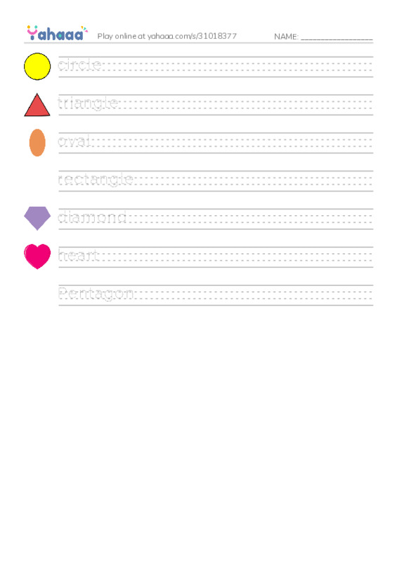 Handwriting lines worksheet for shapes