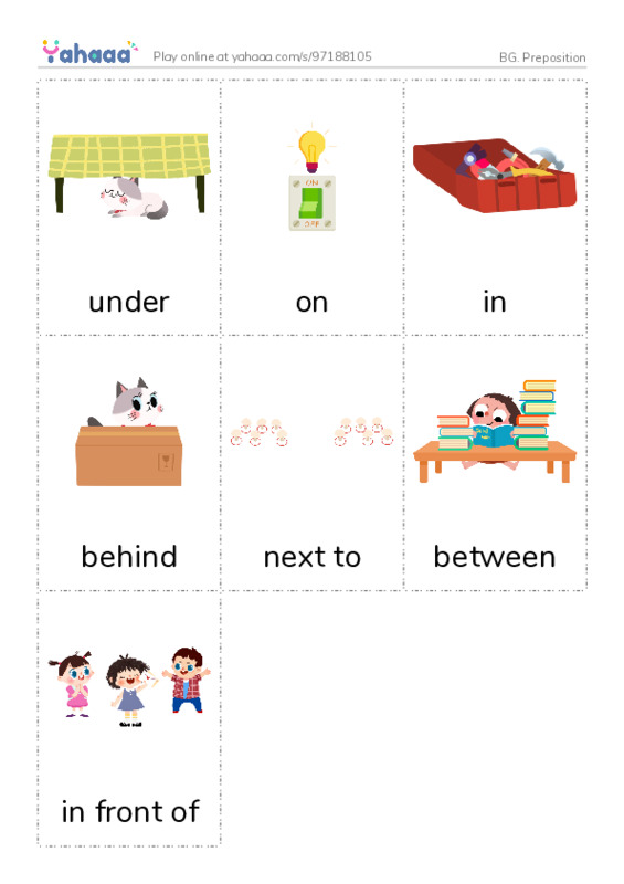 Picture flashcards worksheet for BG. Preposition