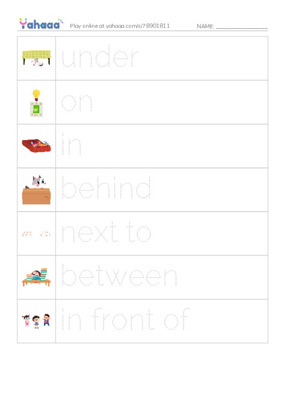 Picture and word rows worksheet for BG. Preposition
