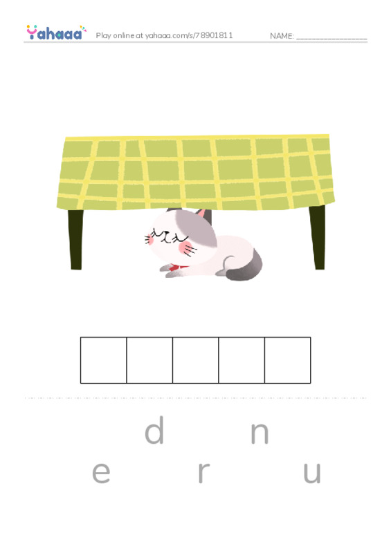 Letter scramble puzzle worksheet for BG. Preposition