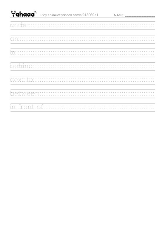 Handwriting lines worksheet for BG. Preposition