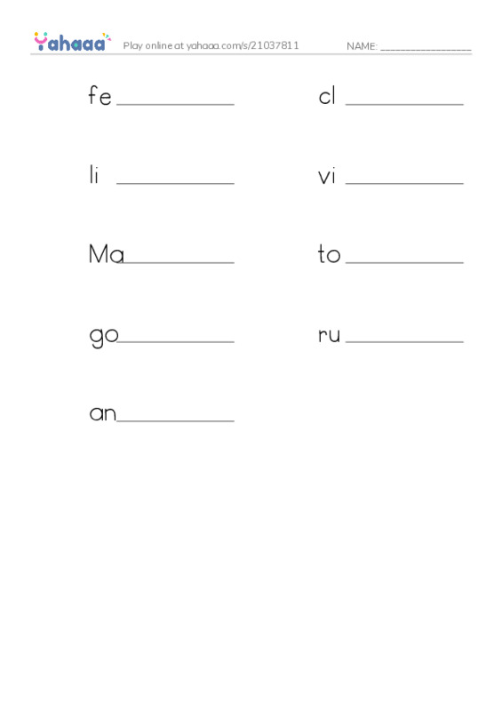 Write the word rows worksheet for feed the chickens, clean the barn, lives in the city and 6 more