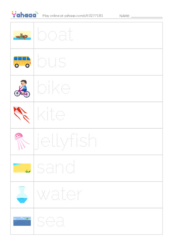 Picture and word rows worksheet for Unit 15. At the beach