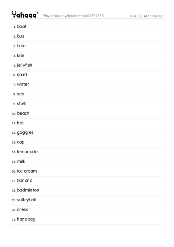 Word list with meanings worksheet for Unit 15. At the beach