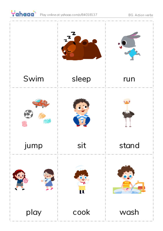Picture flashcards worksheet for BG. Action verbs