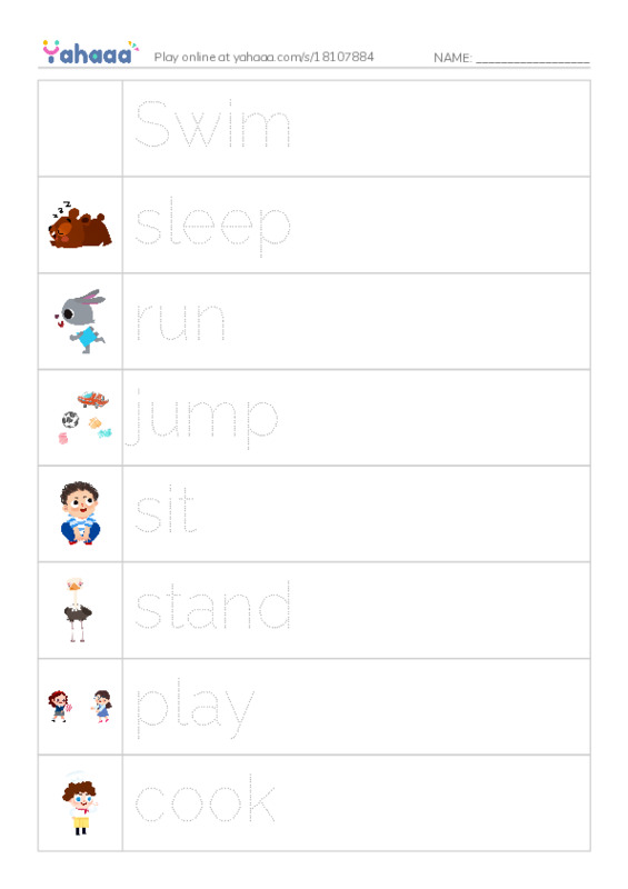 Picture and word rows worksheet for BG. Action verbs