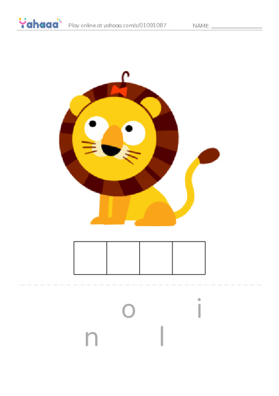 Letter scramble puzzle worksheet for zoo game