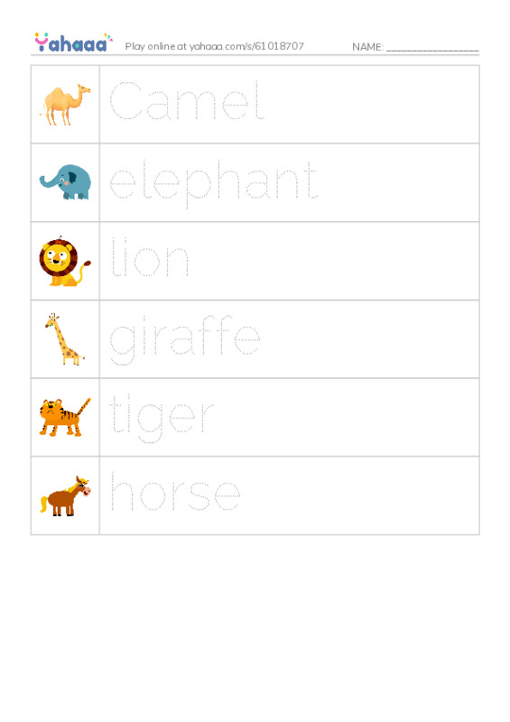 Picture and word rows worksheet for Osho