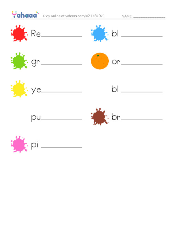 Write the word rows worksheet for Mr/Ghazy El Nahas