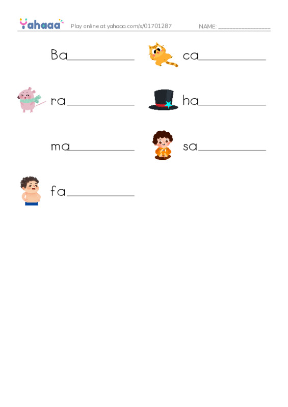 Write the word rows worksheet for Mr/Ghazy El Nahas