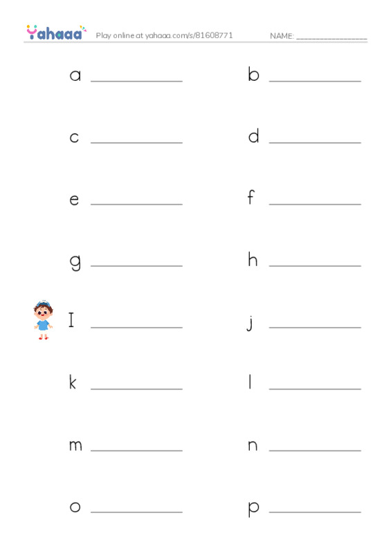 Write the word rows worksheet for Mr/Ghazy El Nahas